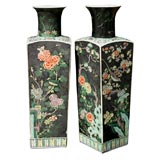 Pair of Famille Noir Chinese Vases