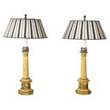 Pair French Tole Lamps 1930s