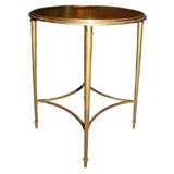 Round Gilt Metal
lacquer Side Table Round Gilt Metal
lacquer Side Table