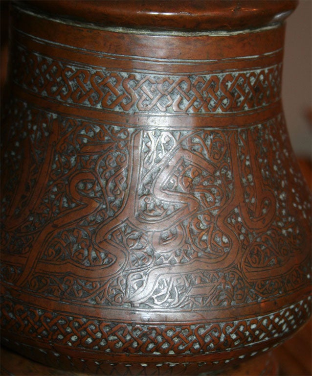 20th Century Moroccan Floor Lamp
