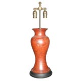 Burlwood vase lamp