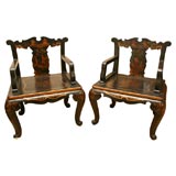 Antique Pair of Chinoiserie Arm Chairs