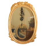 Oval Carved Mirror