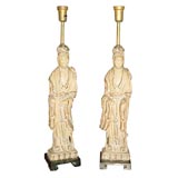 PAIR CHINESE MOTIF LAMPS