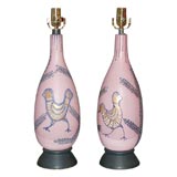 Cheerful Pair of  French  Post  War  Lamps