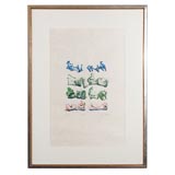 "Eight Reclining Figures" by Henry Moore