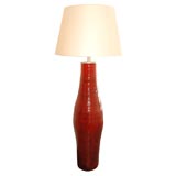 Friends Ceramic Floor Lamp
