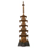 Vintage Towering 50's Brass Pagoda