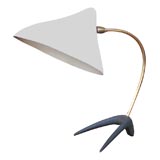 Vintage 50
s French Sculptural Reading Lamp