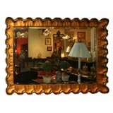 Scalloped edged mirror Scalloped edged mirror