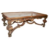 Italian Baroque style coffee table