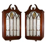 Pair of English Mahogany Hanging Cabinets
