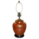 Red and Gold Table Lamp