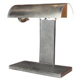 Jacque Adnet Table Lamp