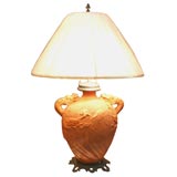TERRA COTTA CHINESE VASE/LAMP
