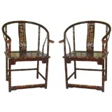 Shanghai Horseshoe Backed Open Arm Chair