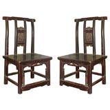 Antique Shanxi Child
s Chair