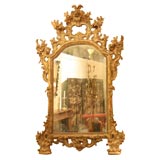 Italian Silver Gilt Mirror