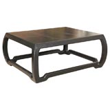 Vintage Chinois Linen Wrapped Coffee Table