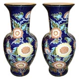 Pair of Large French Ceramic Vases with Scribed Sunflowers