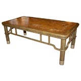 1950's Chinese Modern Coffee Table