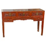 Qing Dynasty Narrow Carved Table