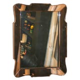 A rectangular mirror