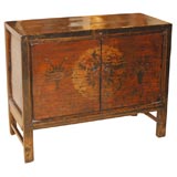 Mongolian Side Chest