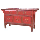 Antique Late 19thC. Q'ing Dynasty Shanxi Red Lacquered 5 Drawer Chest 
