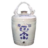 Sake Jar