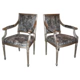 Pair Silver Leaf Armchairs in Leopard