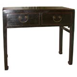 Antique Pair of Chinese Elmwood Tables each with two drawers