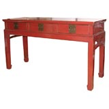Red Lacquer Elmwood Console