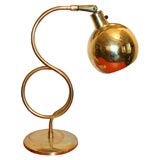 French Brass Desk Lamp with Perforated Brass Shade French Brass Desk Lamp with Perforated Brass Shade