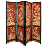 Handcarved Gilt Wood and Painted Chinese Screen
