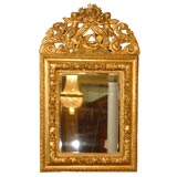 French Period Carved Gilt Mirror