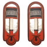 Pair of Greek Key red and black sconces