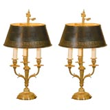Pair of Bouliotte Lamps