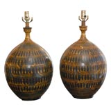 Vintage BEAUTIFUL HAND PAINTED PAIR OF LAMPS