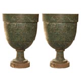 Antique Pair of Cast Iron Urns