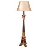 Vintage Louis XVI Style Parcel Gilt Mahogany Floor Lamp