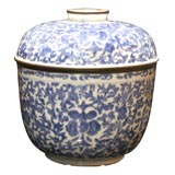Covered Blue and White Jar with Copper Rim