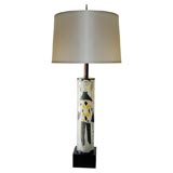 Hand Painted Glass Table Lamp