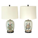 Pair of 19th Century Decorated Chinese Urns Converted to Lamps