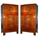 Antique Chinese Camphor Wood and  Brass Mounted Wardrobes in Two-Parts