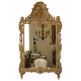 French Louis XV Trumeau Mirror 10
