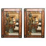Pair of Faux Turtle Shell mirrors