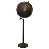 Antique Black Educational Floor Gobe