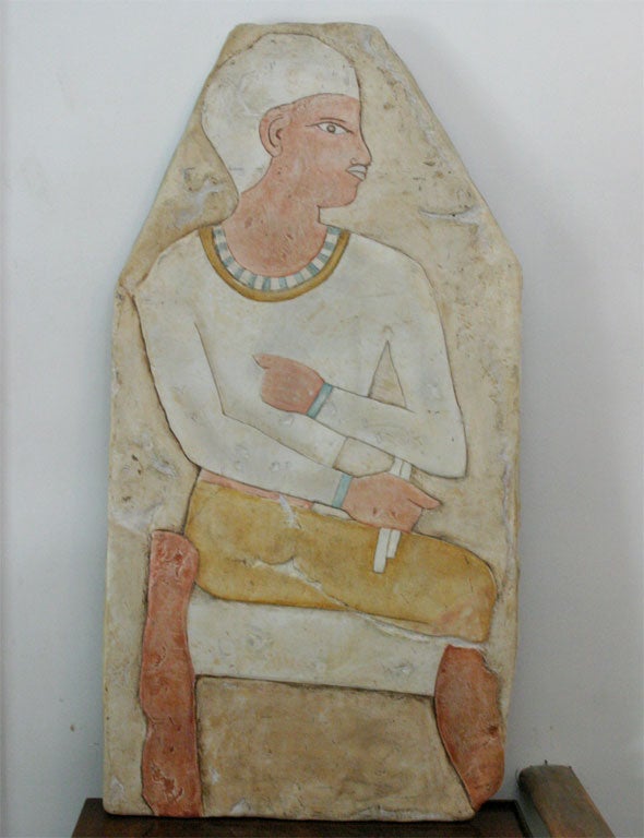 Egyptian Relief