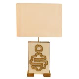 Ivory Lacquer and Brass Table Lamp